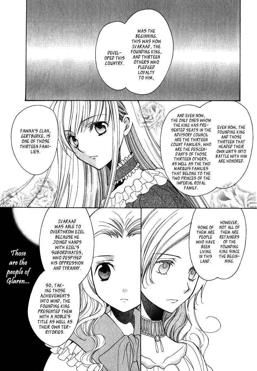 Adarshan No Hanayome Chapter 6 11